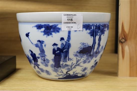 A Chinese blue and white bowl diameter 21.5cm
